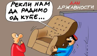 karikatura Dana