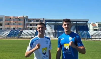 Pojačanja Ulcinjana