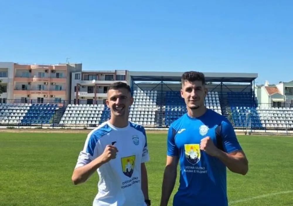 Pojačanja Ulcinjana