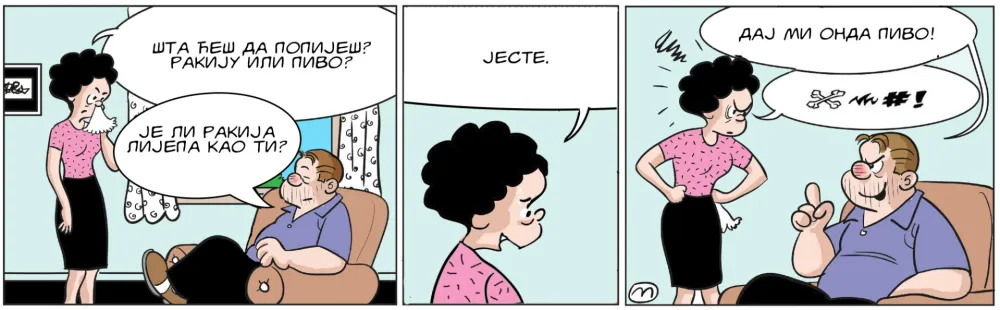 Strip Dana - Autor: Mirko Zulić
