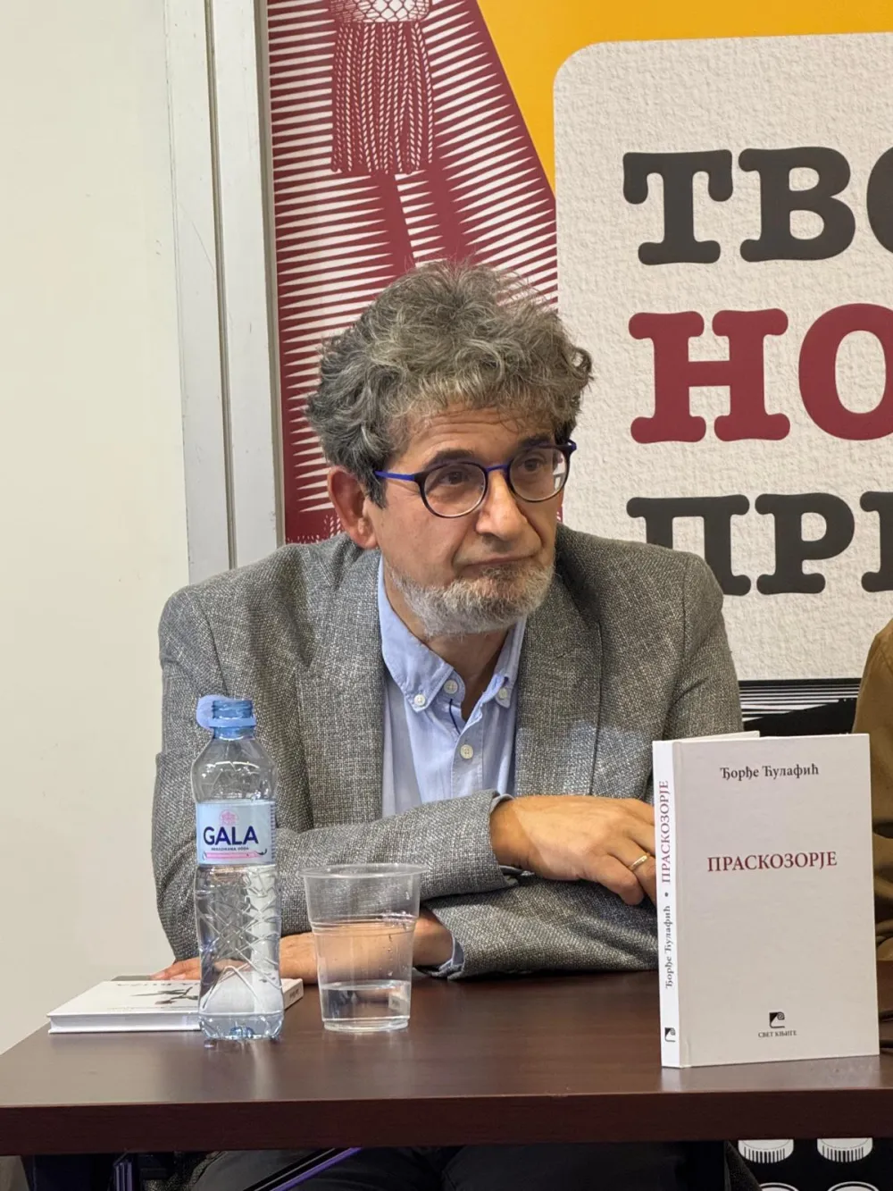 Đorđe Ćulafić: Ispisati život na nekoliko stranica &ndash; to je poseban dar
