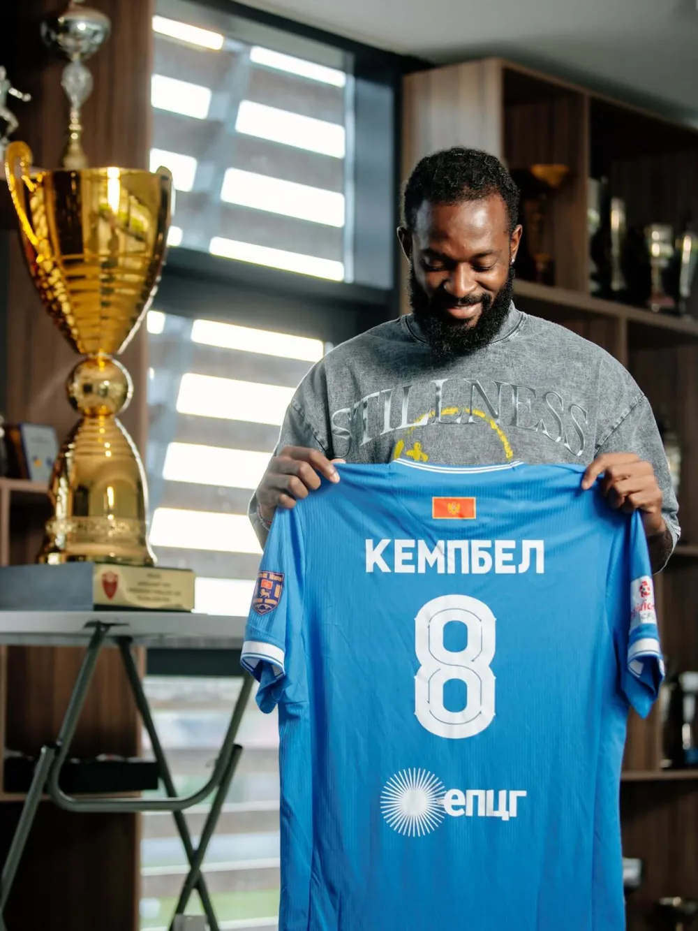 Kinroj Kempbel