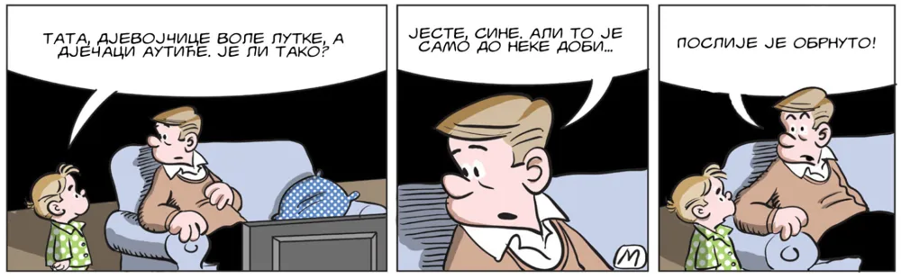 Strip Dana - Autor: Mirko Zulić