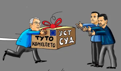 Karikatura Dana
