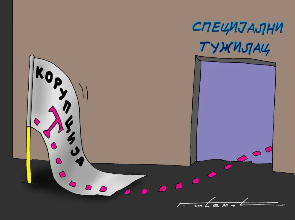 Karikatura Dana - Autor: Goran &Scaron;ćekić