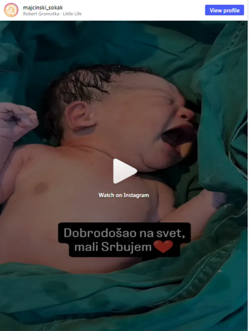 Novo ime u regionu - Srbujem