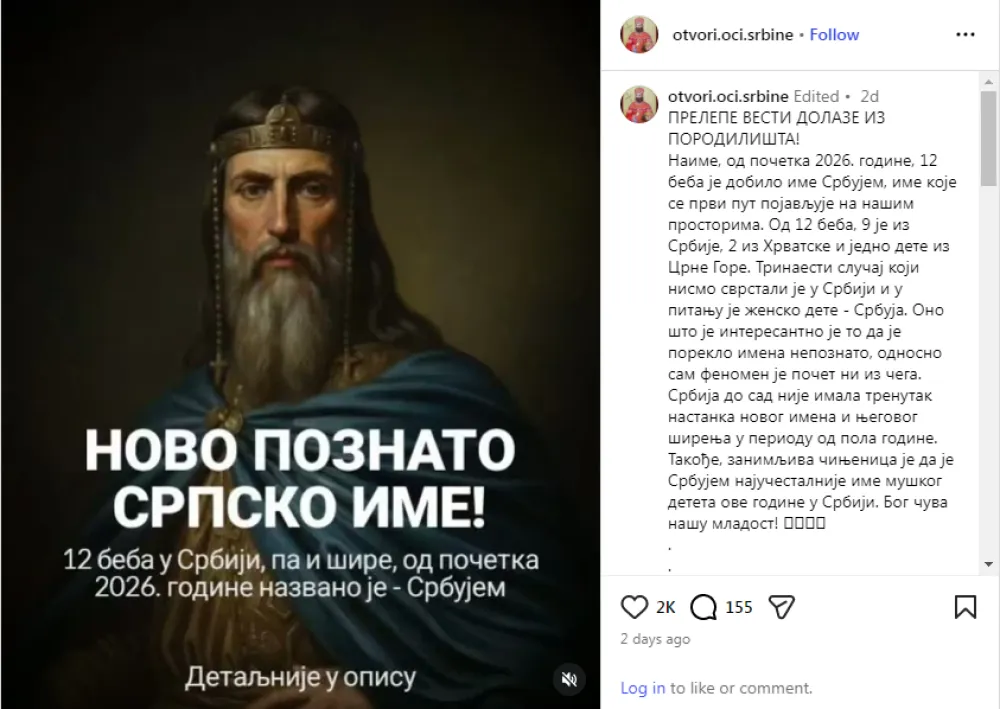 Novo ime u regionu - Srbujem