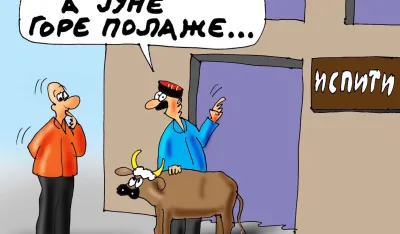 karikatura dana