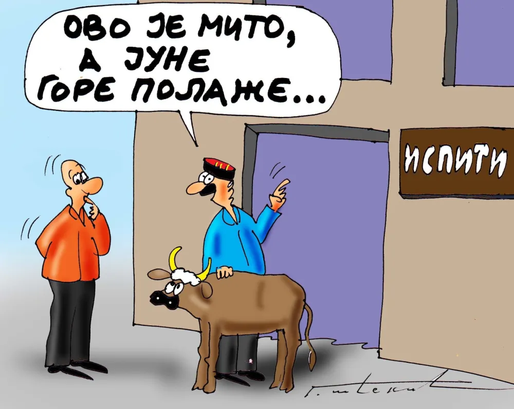 karikatura dana