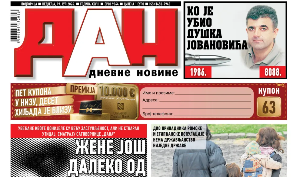 Naslovna strana "Dana" za 19. jul 2026.