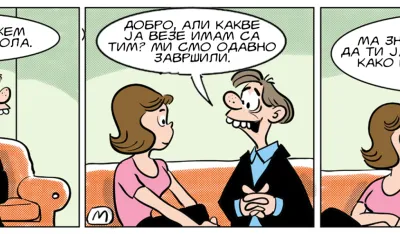 Strip Dana - Autor: Mirko Zulić