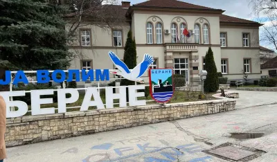 Зграда Општине Беране