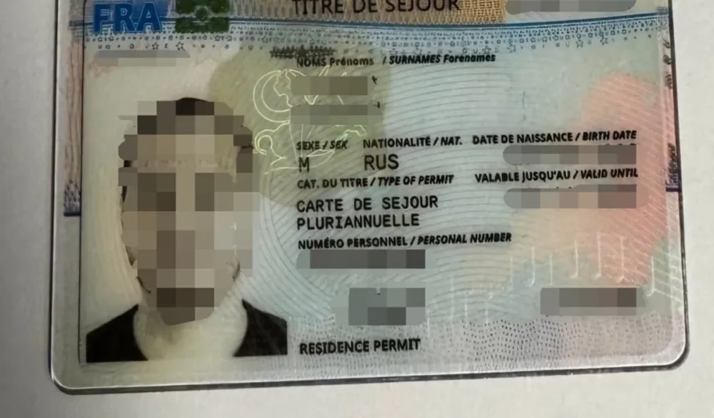Na Aerodromu Podgorica uhap&scaron;eni ruski državljani sa falsifikovanim francuskim boravi&scaron;nim dozvolama