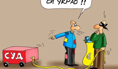 Karikatura Dana - Autor: Goran &Scaron;ćekić