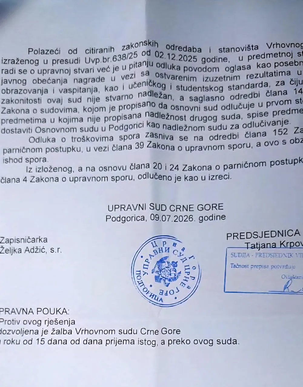 Sudu trebalo četiri godine da se proglasi nenadležnim u spornom slučaju dodjele nagrade "Oktoih"