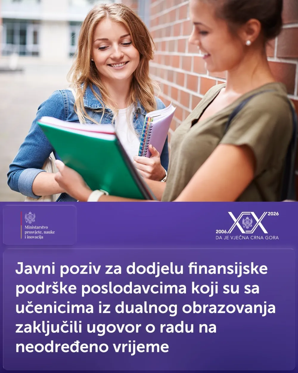 MPNI Javni poziv