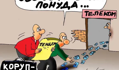 Karikatura Dana - Autor: Goran &Scaron;ćekić