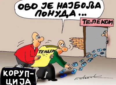 Karikatura Dana - Autor: Goran &Scaron;ćekić