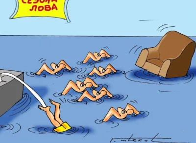 karikatura Dana