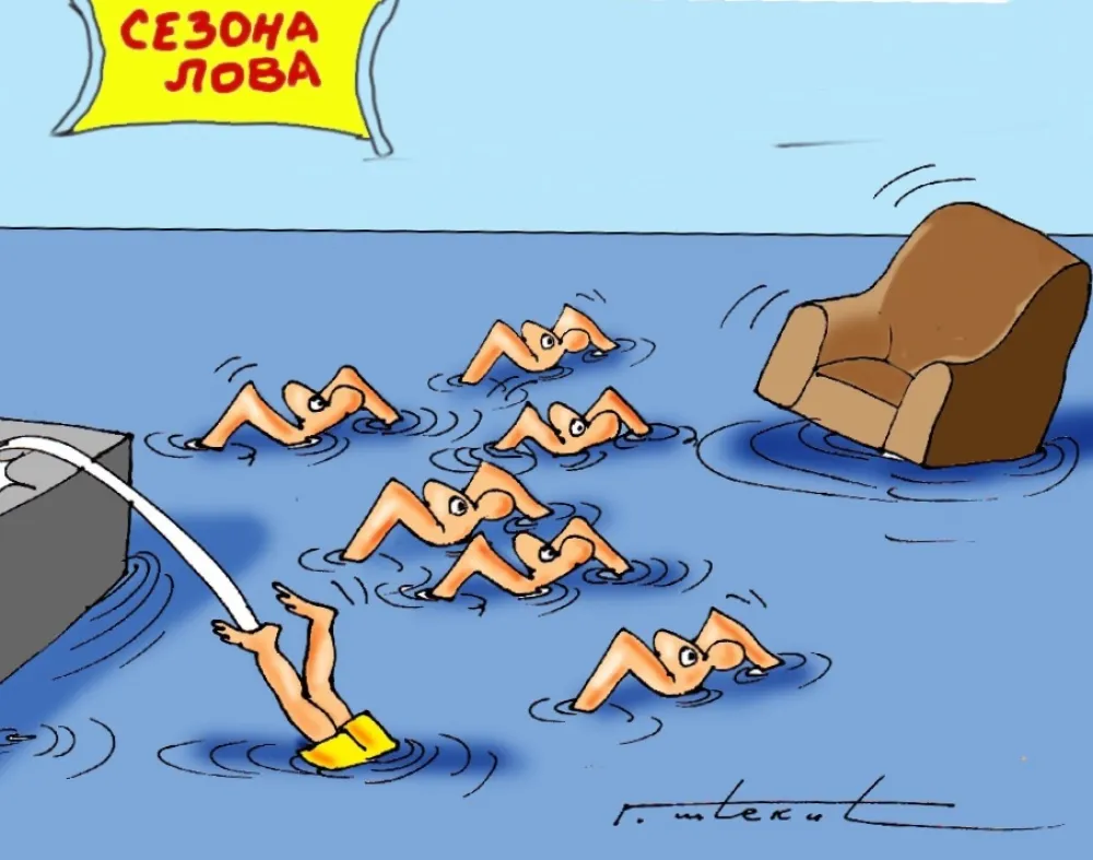 karikatura Dana