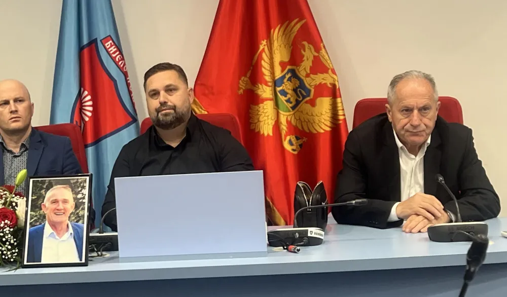 са комеморације