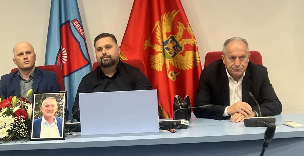 са комеморације