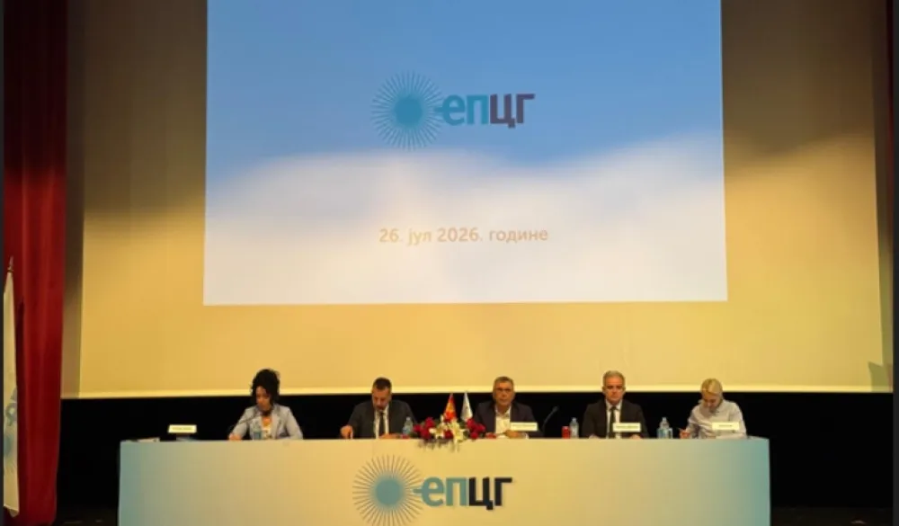 Gubitak EPCG pro&scaron;le godine iznosio 92 miliona EUR