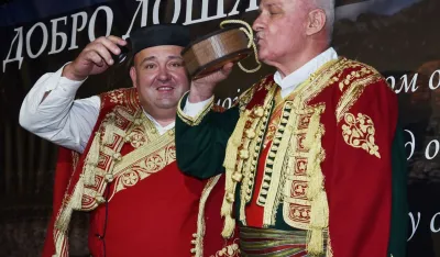 Četiri decenije uz gusle