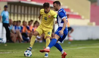 Remi Donjogoričana