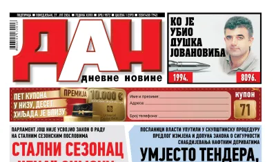Naslovna strana "Dana" za 27. jul 2026