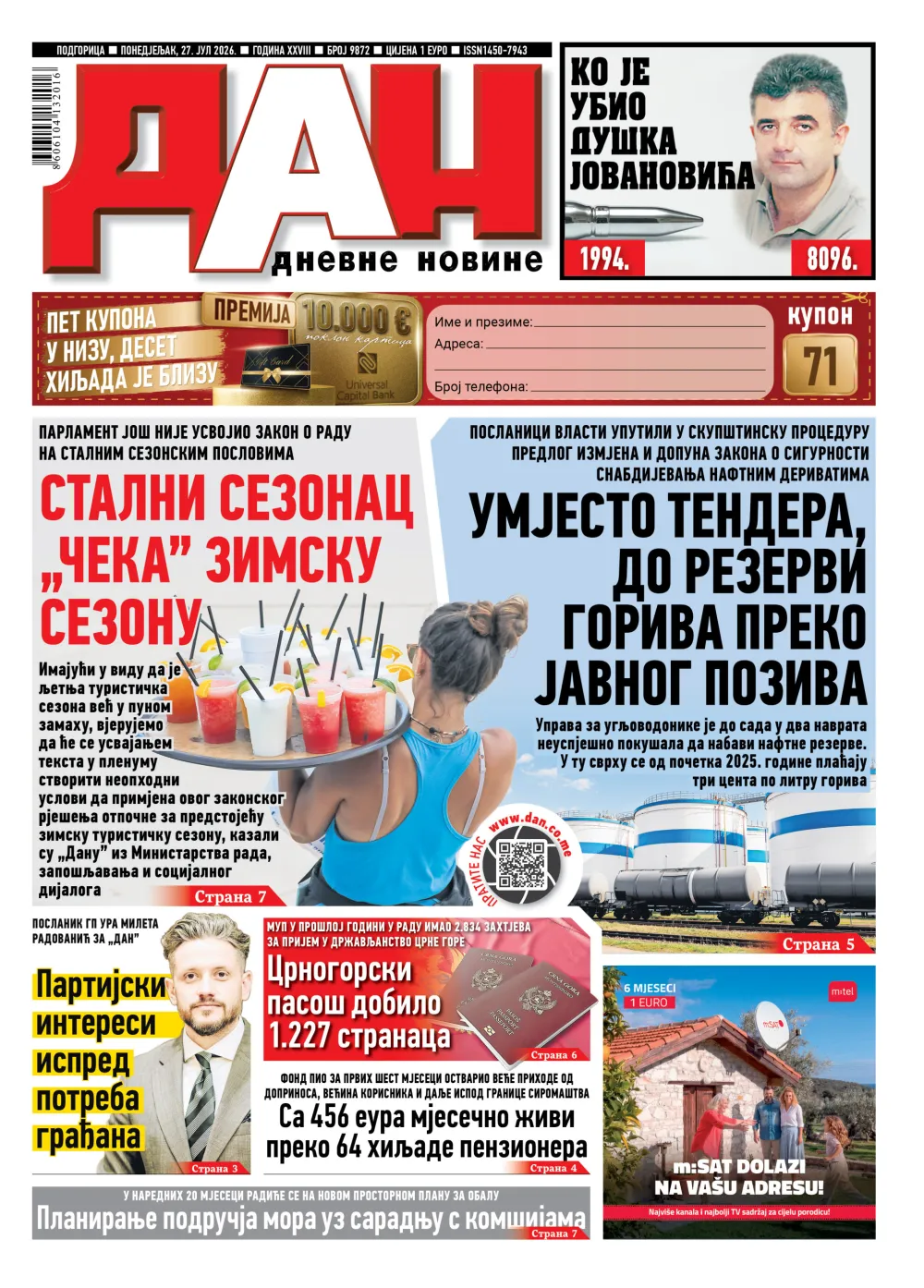 Naslovna strana "Dana" za 27. jul 2026