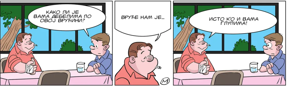 Strip Dana - Autor: Mirko Zulić