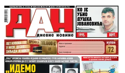 Naslovna strana "Dana" za 28. jul 2026