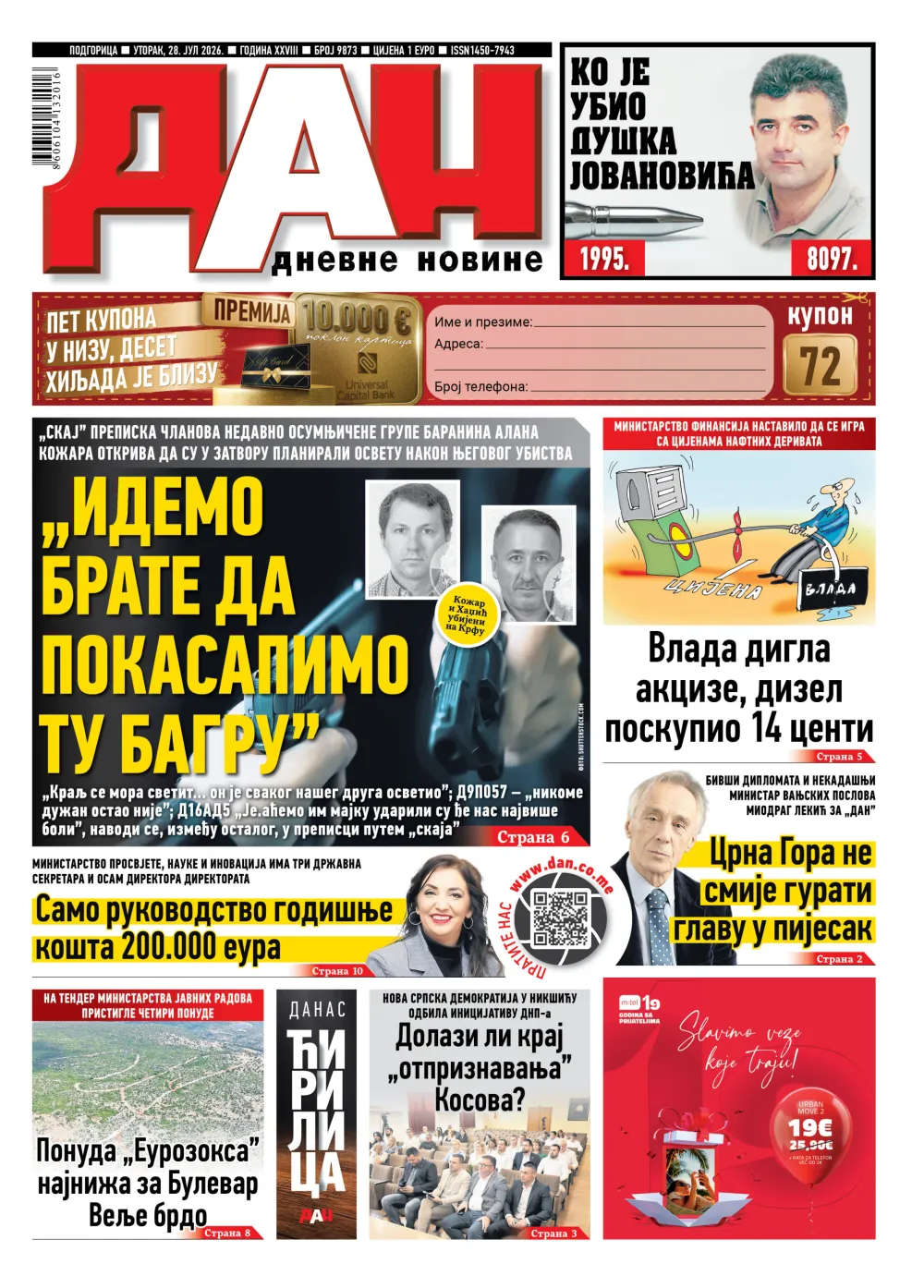 Naslovna strana "Dana" za 28. jul 2026