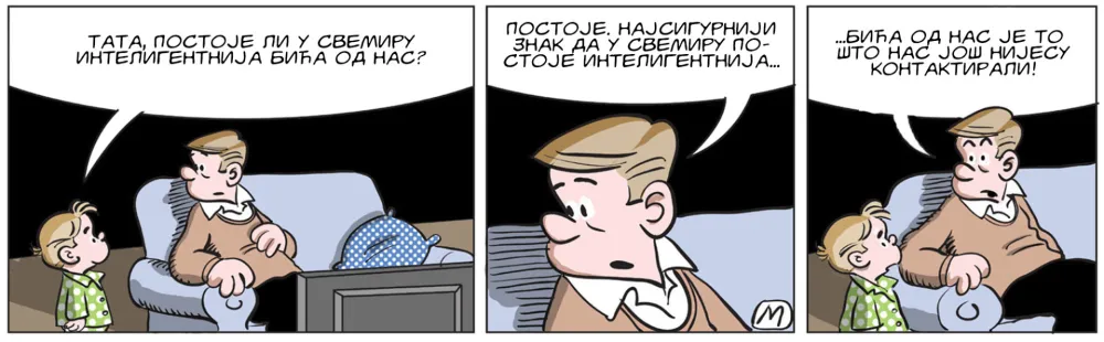 Strip Dana - Autor: Mirko Zulić