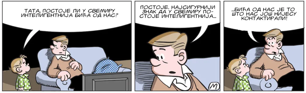 Strip Dana - Autor: Mirko Zulić