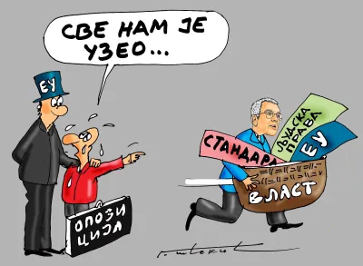 Karikatura Dana - Autor: Goran &Scaron;ćekić