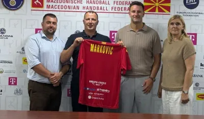 Marković na predstavljanju