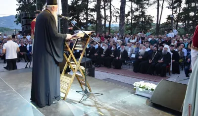 Patrijarh Porfirije: Vučji do je zavjet slobode, vjere i zajedni&scaron;tva