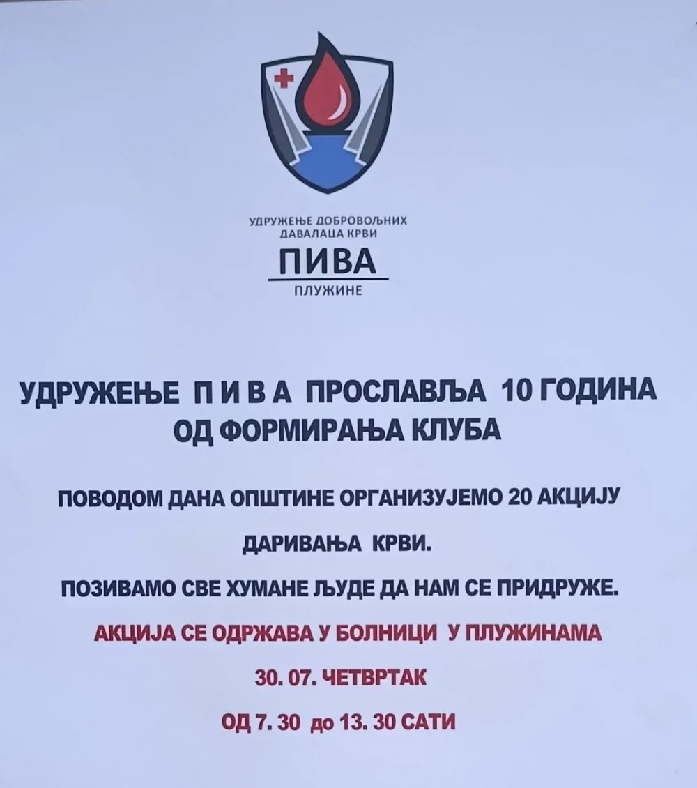 DDK "Piva" jubilarnom 20. akcijom obilježava deset godina postojanja: Solidarnost Pivljana koja život daruje