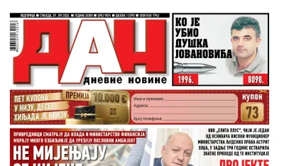 Naslovna strana "Dana" za 29. jul 2026