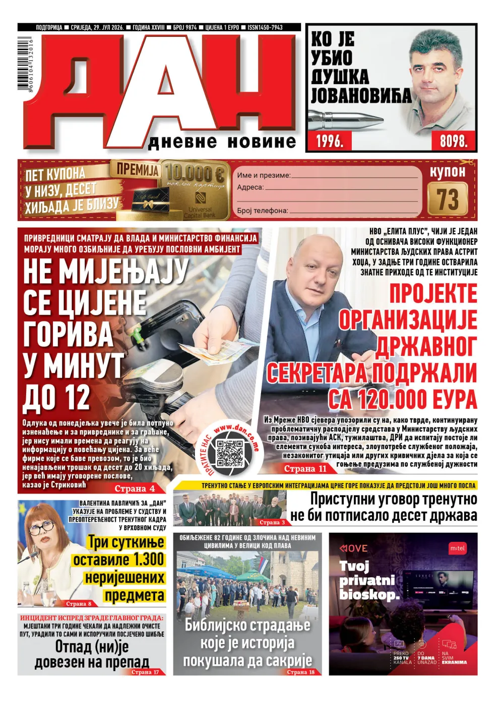Naslovna strana "Dana" za 29. jul 2026