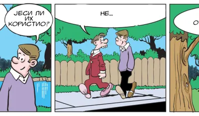 Strip Dana - Autor: Mirko Zulić
