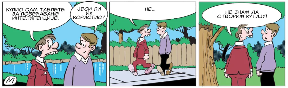 Strip Dana - Autor: Mirko Zulić