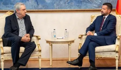 Primjena vještačke inteligencije u Crnoj Gori