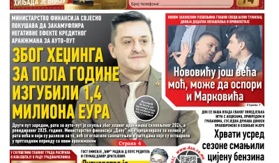 Naslovna strana "Dana" za 30. jul 2026