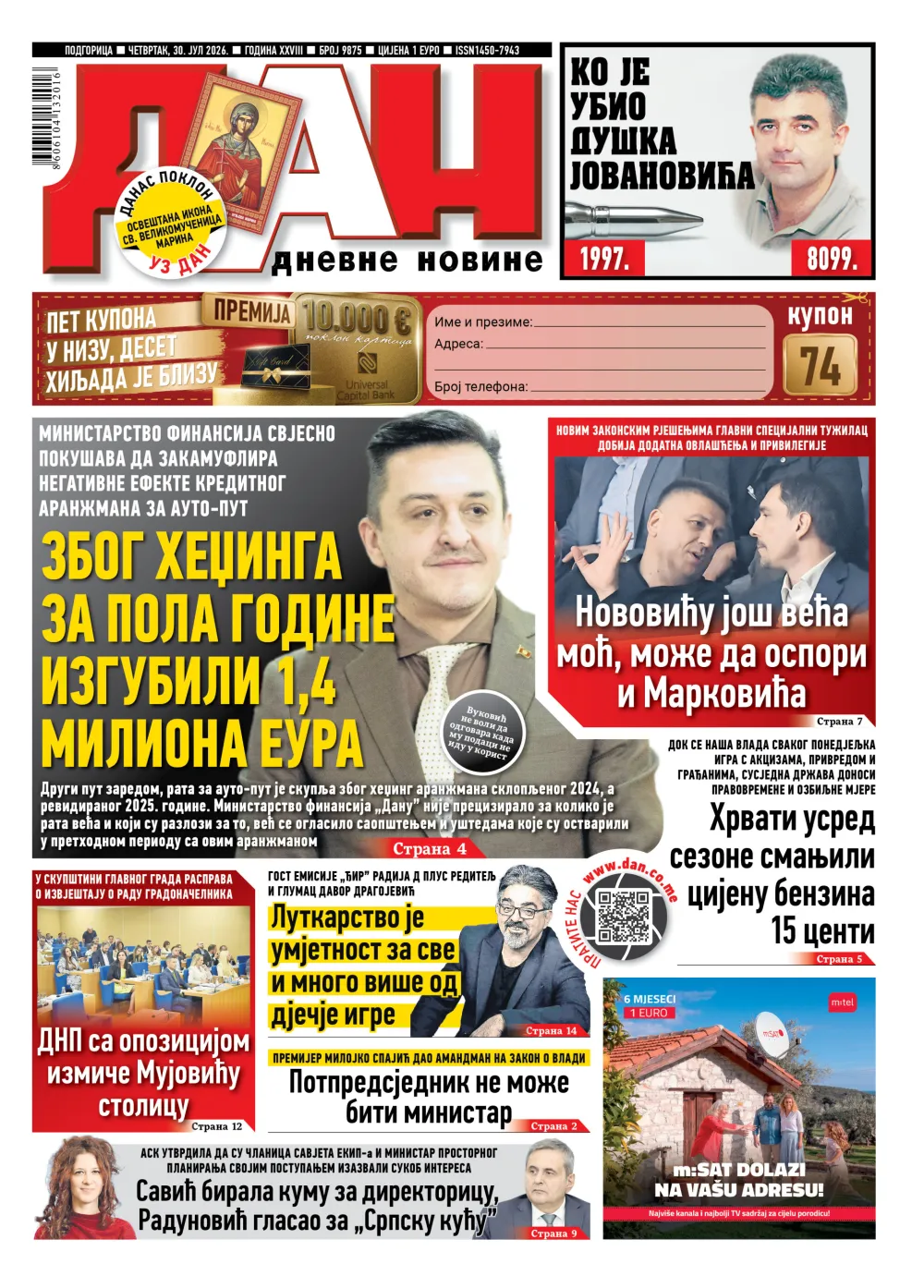 Naslovna strana "Dana" za 30. jul 2026