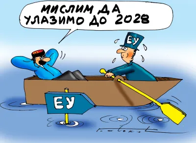 Karikatura Dana - Autor: Goran &Scaron;ćekić