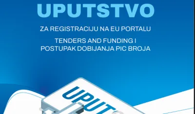 PKCG objavila praktično uputstvo za registraciju na EU portalu i dobijanje PIC broja