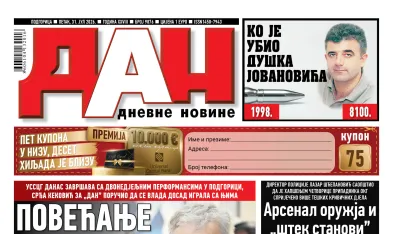 Naslovna strana "Dana" za 31. jul 2026